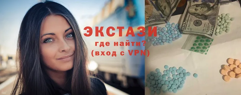 Виды наркотиков купить Елец Канабис  АМФ  ГАШ  Cocaine 